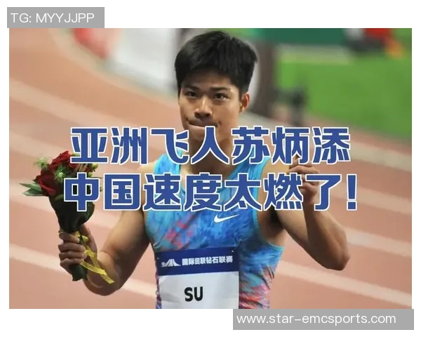 运动最新数据钻石联赛特别报道上海篮球队拼搏历程与荣耀瞬间的感人故事